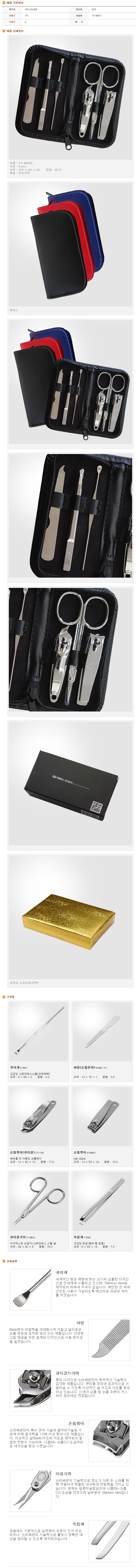 080dac1bba97eafec5906d020198bbe1_1677397962_8427.jpg 080dac1bba97eafec5906d020198bbe1_1677397962_8427.jpg