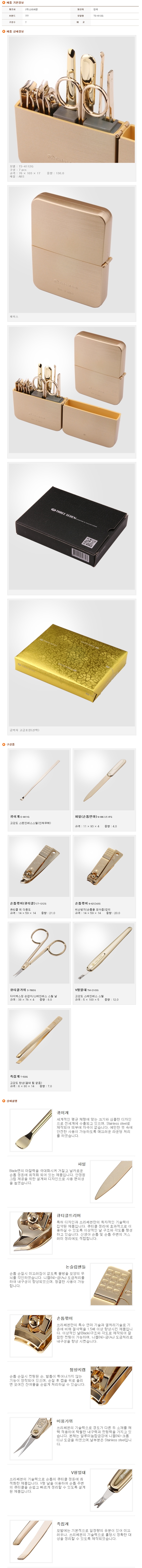 3f44b70410bc9b412b2f82f44b500fe4_1677423234_1749.jpg 3f44b70410bc9b412b2f82f44b500fe4_1677423234_1749.jpg