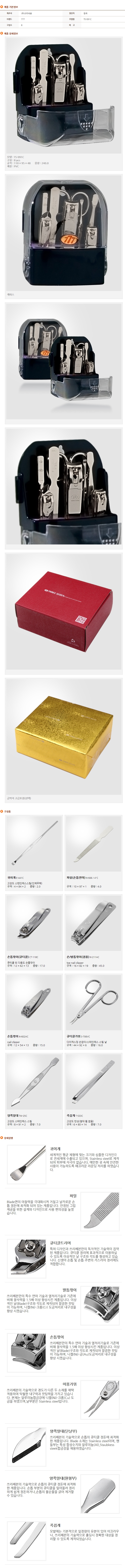 3f44b70410bc9b412b2f82f44b500fe4_1677425040_395.jpg 3f44b70410bc9b412b2f82f44b500fe4_1677425040_395.jpg