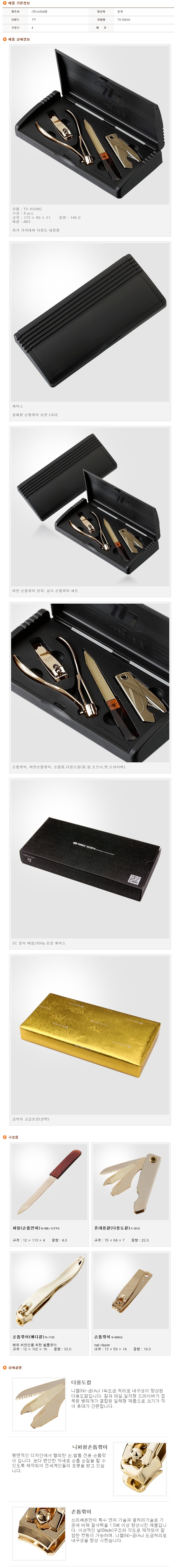 6ad76261f89f7d865e03ba43a2f1901d_1677412215_6949.jpg 6ad76261f89f7d865e03ba43a2f1901d_1677412215_6949.jpg