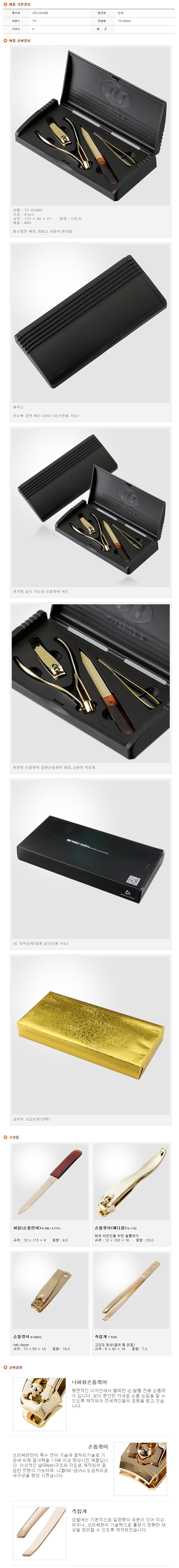 6ad76261f89f7d865e03ba43a2f1901d_1677412793_53.jpg 6ad76261f89f7d865e03ba43a2f1901d_1677412793_53.jpg