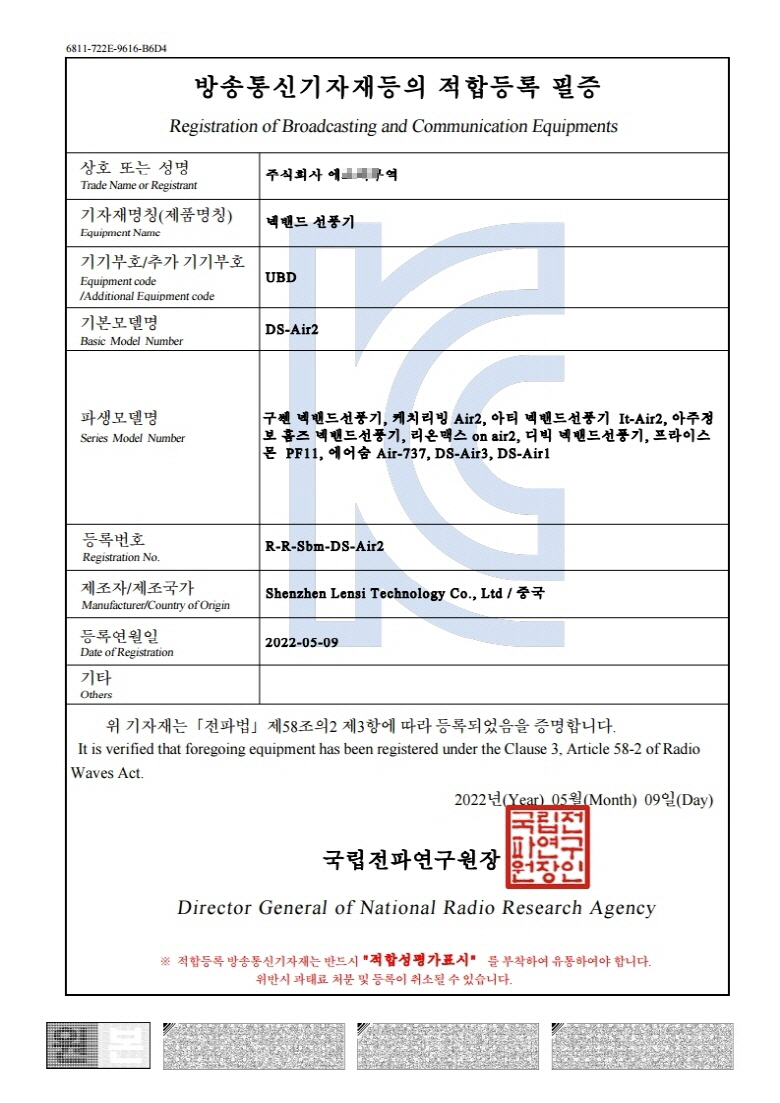 c9bd00a8282c8d7aac46c3d16712eca7_1677302944_8016.jpg c9bd00a8282c8d7aac46c3d16712eca7_1677302944_8016.jpg