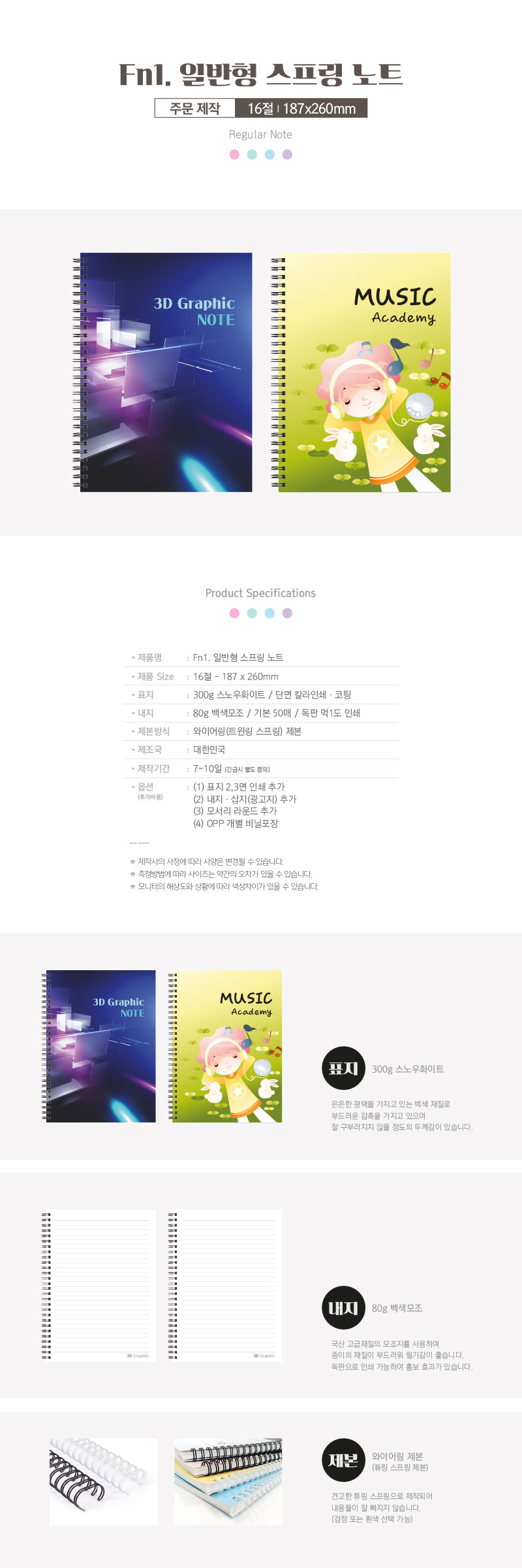 039e72363acb3025141a670475074079_1678083261_1277.jpg 039e72363acb3025141a670475074079_1678083261_1277.jpg