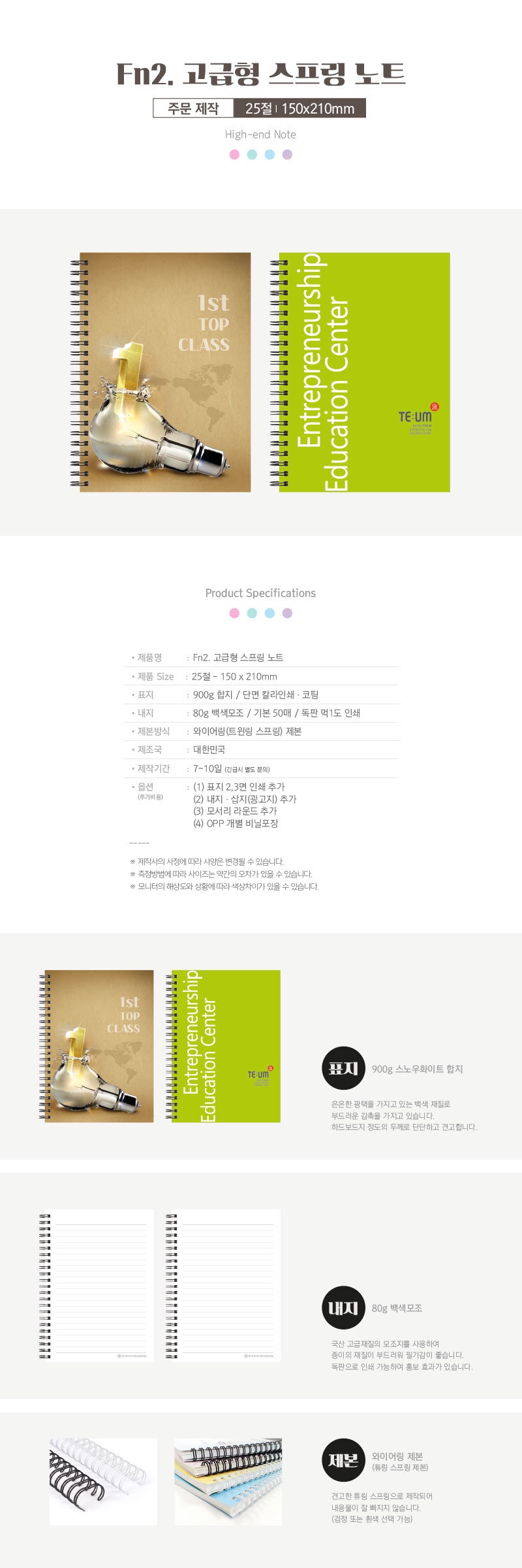 039e72363acb3025141a670475074079_1678083940_3089.jpg 039e72363acb3025141a670475074079_1678083940_3089.jpg