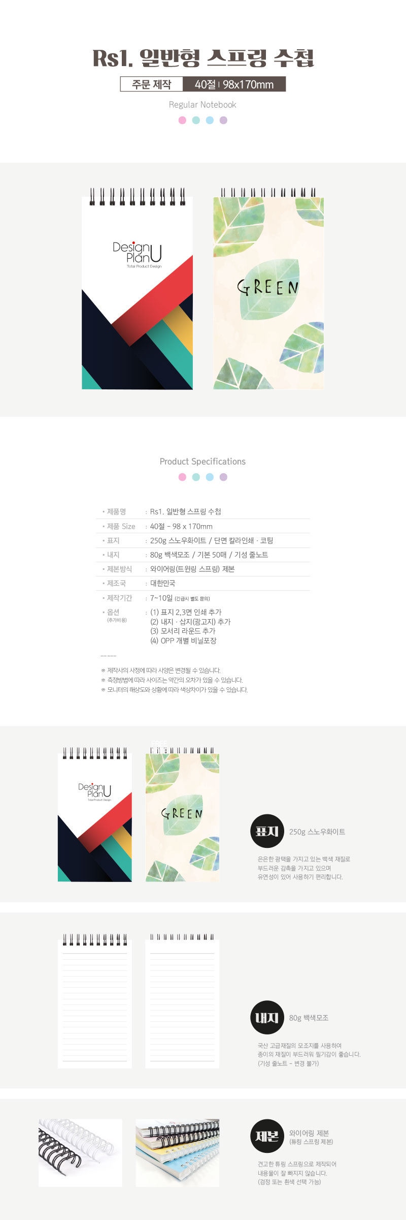 039e72363acb3025141a670475074079_1678087304_1215.jpg 039e72363acb3025141a670475074079_1678087304_1215.jpg