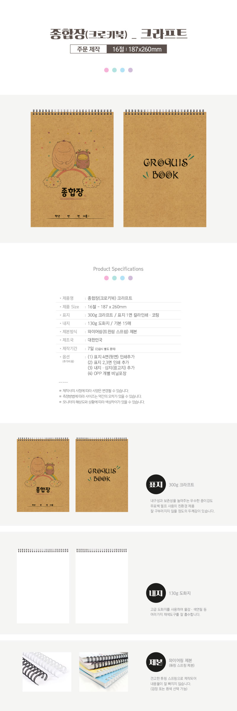 25e677d03218717b62ef7c4998d9dfa1_1678173754_5222.jpg 25e677d03218717b62ef7c4998d9dfa1_1678173754_5222.jpg