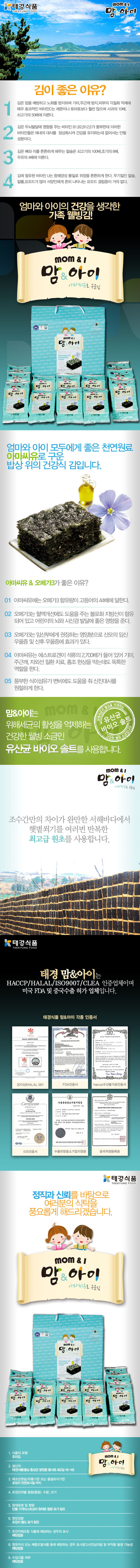 94d05ebc8fbfccabf1f2c7af43dd4bb9_1678369905_0838.jpg 94d05ebc8fbfccabf1f2c7af43dd4bb9_1678369905_0838.jpg