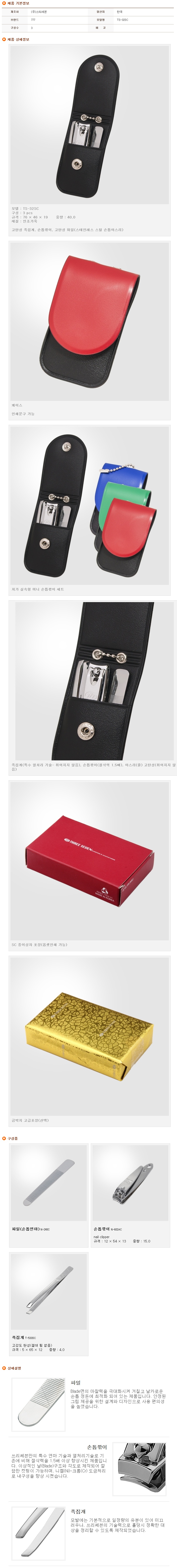 eb85f8efff6d599341a138d78887cc33_1677630763_4809.jpg eb85f8efff6d599341a138d78887cc33_1677630763_4809.jpg