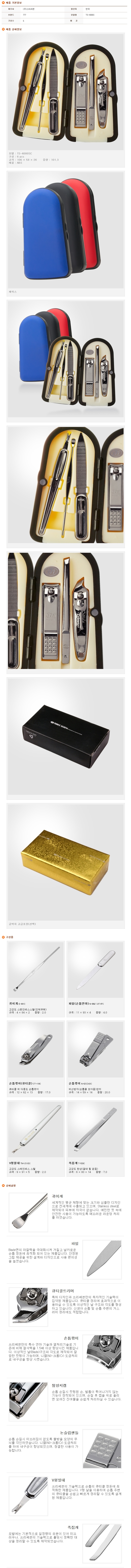 eb85f8efff6d599341a138d78887cc33_1677636147_8183.jpg eb85f8efff6d599341a138d78887cc33_1677636147_8183.jpg