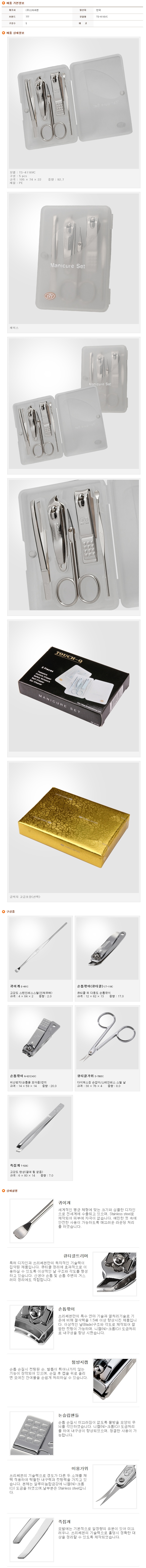 eb85f8efff6d599341a138d78887cc33_1677636773_9798.jpg eb85f8efff6d599341a138d78887cc33_1677636773_9798.jpg