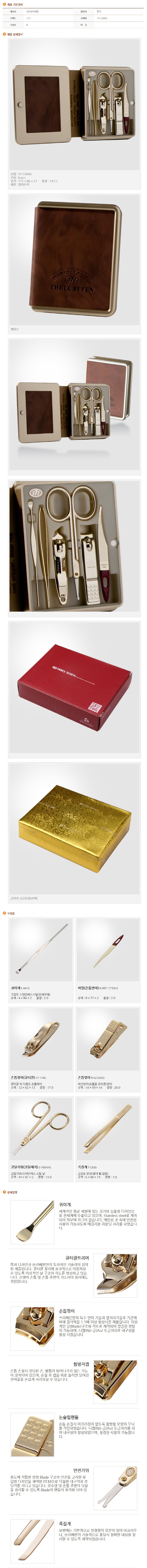 eb85f8efff6d599341a138d78887cc33_1677637845_2086.jpg eb85f8efff6d599341a138d78887cc33_1677637845_2086.jpg