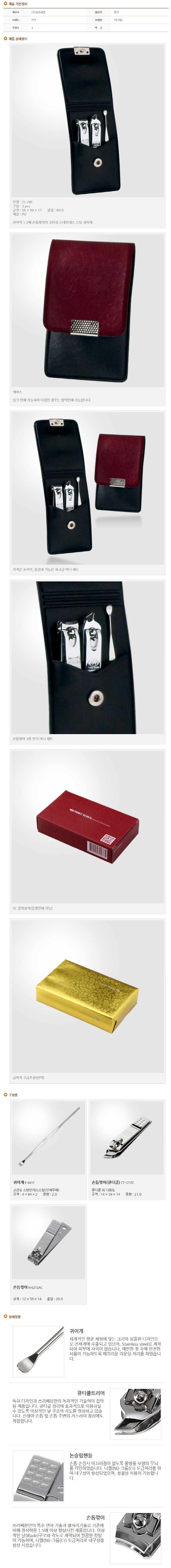 eb85f8efff6d599341a138d78887cc33_1677640111_9475.jpg eb85f8efff6d599341a138d78887cc33_1677640111_9475.jpg