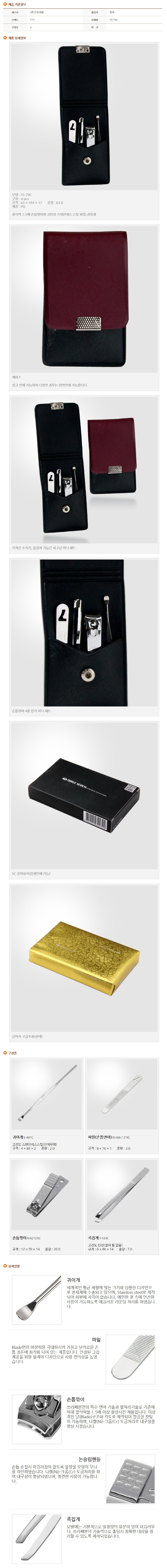 eb85f8efff6d599341a138d78887cc33_1677640351_3526.jpg eb85f8efff6d599341a138d78887cc33_1677640351_3526.jpg