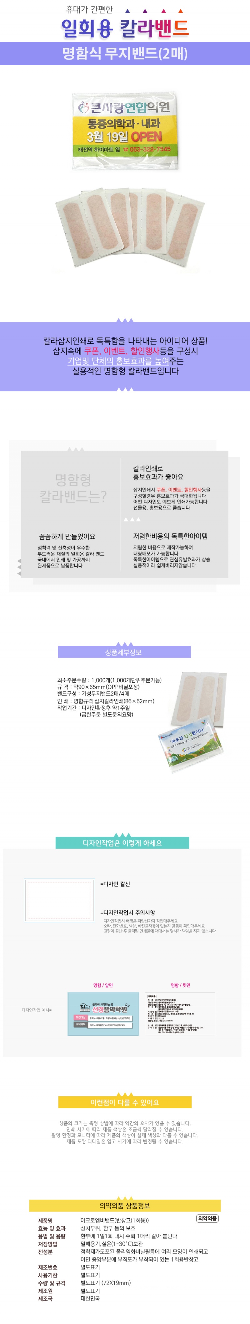 7d8fffbf9d3eabbb10849f631493c495_1680678296_3144.jpg 7d8fffbf9d3eabbb10849f631493c495_1680678296_3144.jpg