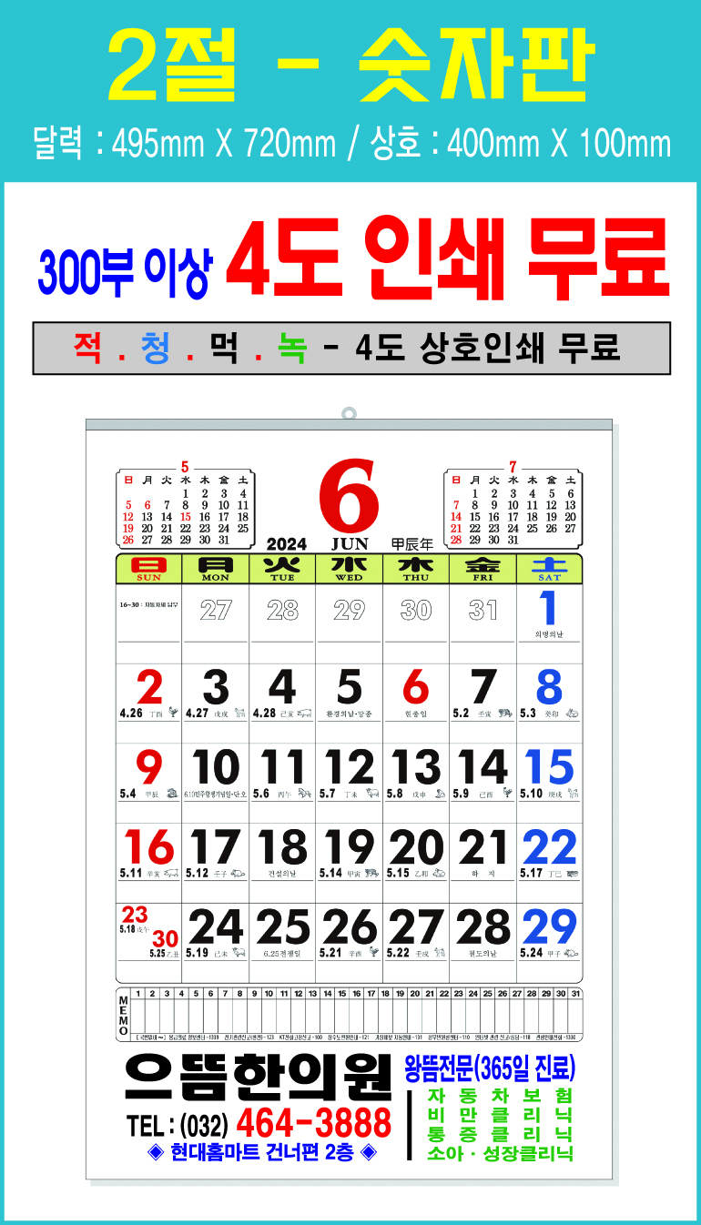 0724398c9edd42f21fac0ca4fff2ef83_1693308884_0837.jpg 0724398c9edd42f21fac0ca4fff2ef83_1693308884_0837.jpg